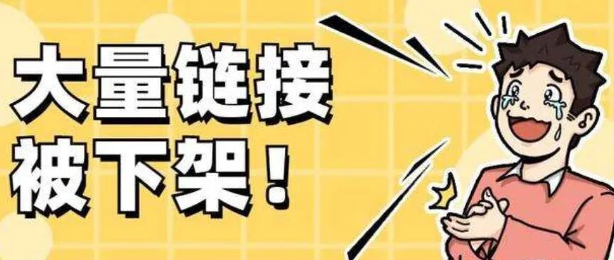 Listing风险预警：亚马逊惊现避免再被封号的最新黑科技