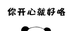 亚马逊站外营销篇之IG如何吸粉法典