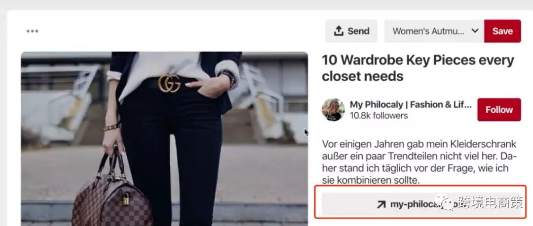 Shopify 超低价引流【深度解析】