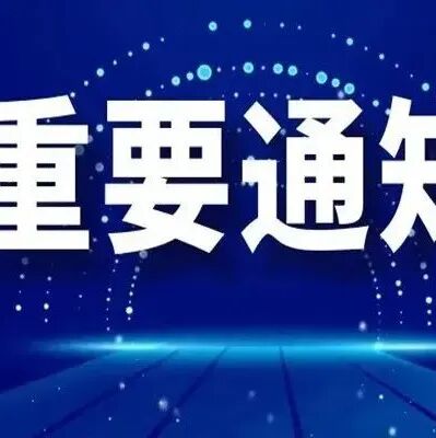 亚马逊服务商能不能别再坑自己人了！转发让更多的人看到这篇文章