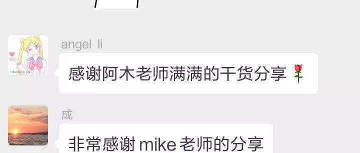 玩转FB广告traffic&conversion广告系列-FB广告精品系列课程（三）