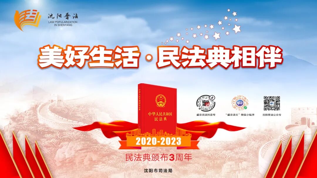 【知识课堂】秋冬季传染病预防宣传知识