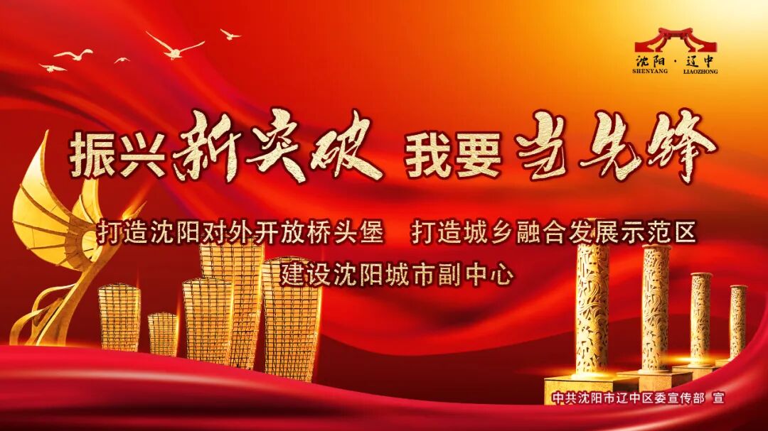 【知识课堂】秋冬季传染病预防宣传知识