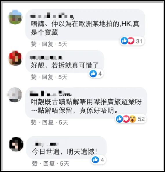 蓄水池图片_蓄水池图片卡通_蓄水池什么意思