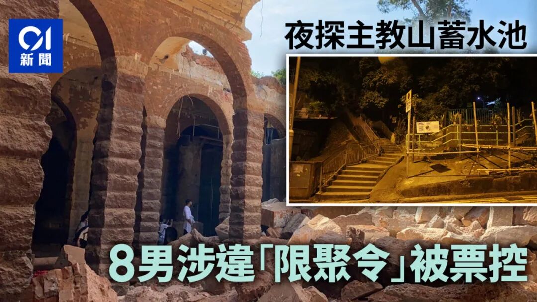 蓄水池什么意思_蓄水池图片_蓄水池图片卡通