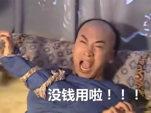 考验2天在澳门不必钱款！究竟有假使？(图10)