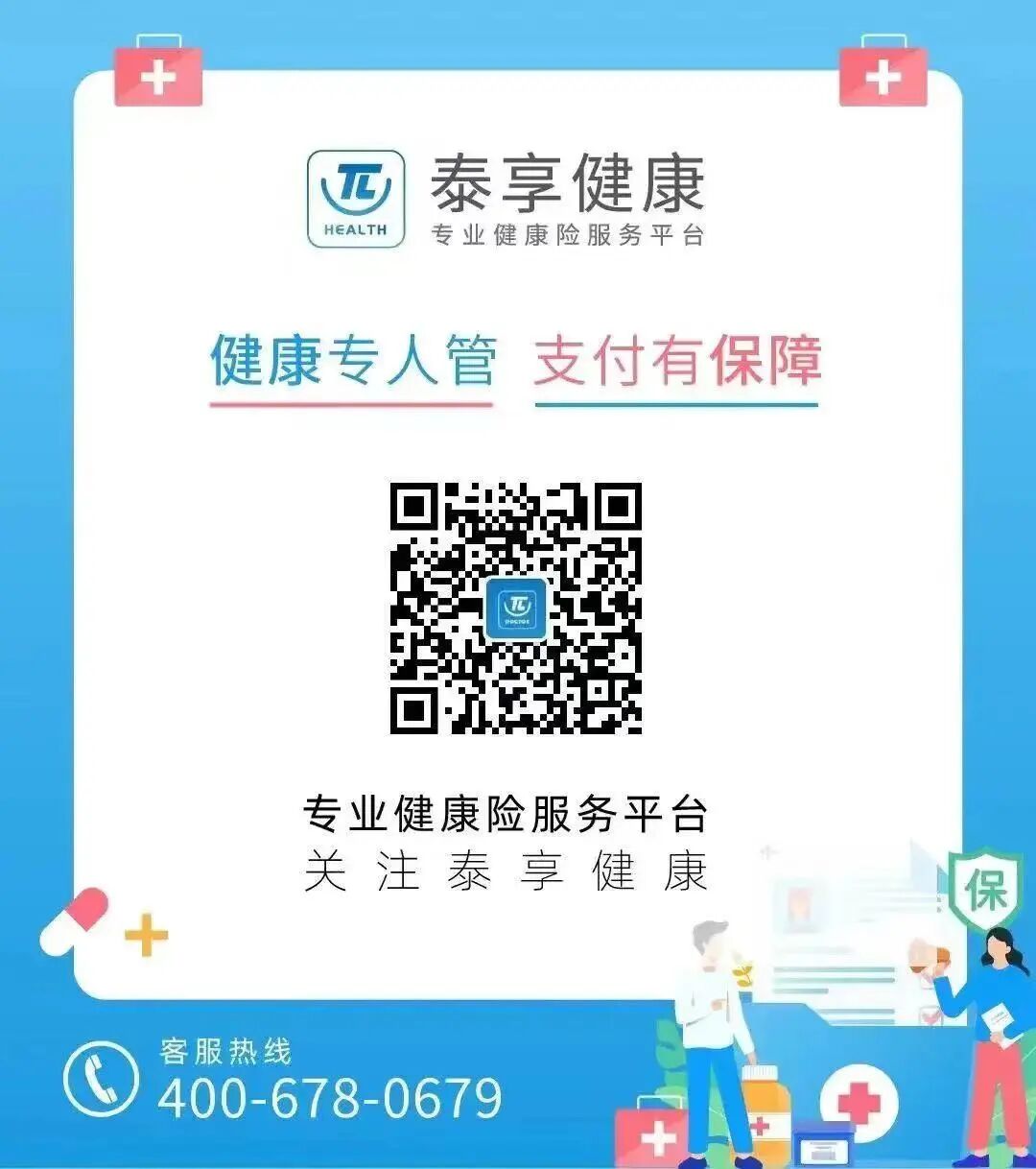 制氧机为什么老是出水血氧仪、制氧机脱销，如何判断老人“沉默性缺氧”？怎样预防？_https://www.jmylbn.com_新闻资讯_第11张