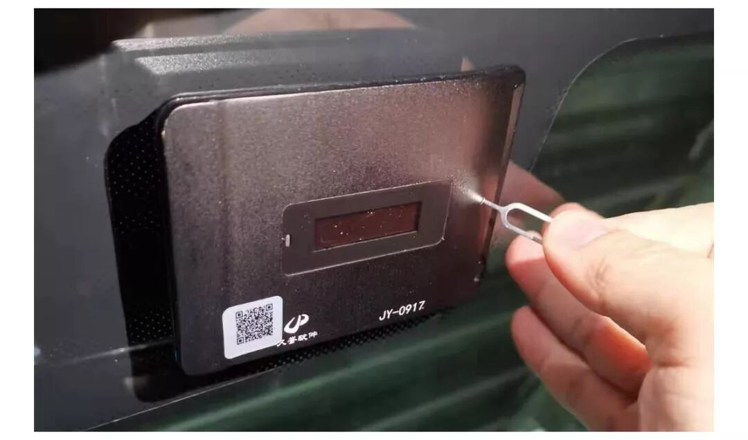 上海etc安装网点_etc安装_武汉 安装etc