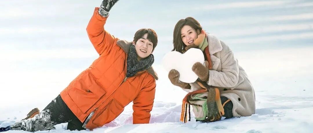 乔欣、马思超在冬夜里闪耀蜜恋,爆甜!