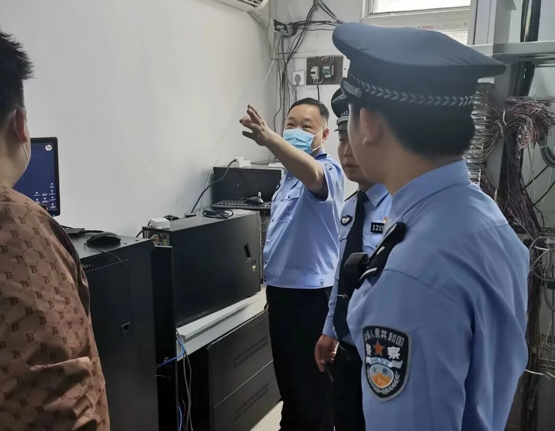 开展网络安全检查 织密网络安全防护网