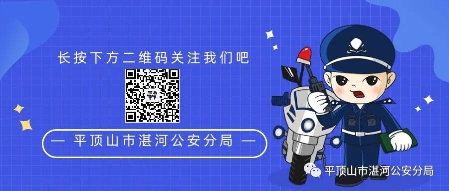 开展网络安全检查 织密网络安全防护网