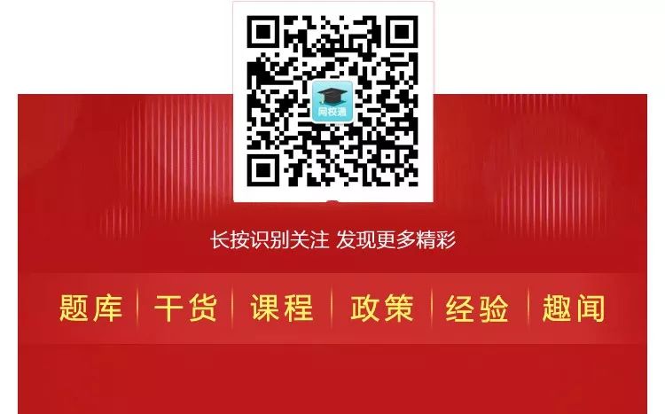 河南建造师报名时间2021年_河南建造师报考条件_河南二级建造师报名时间