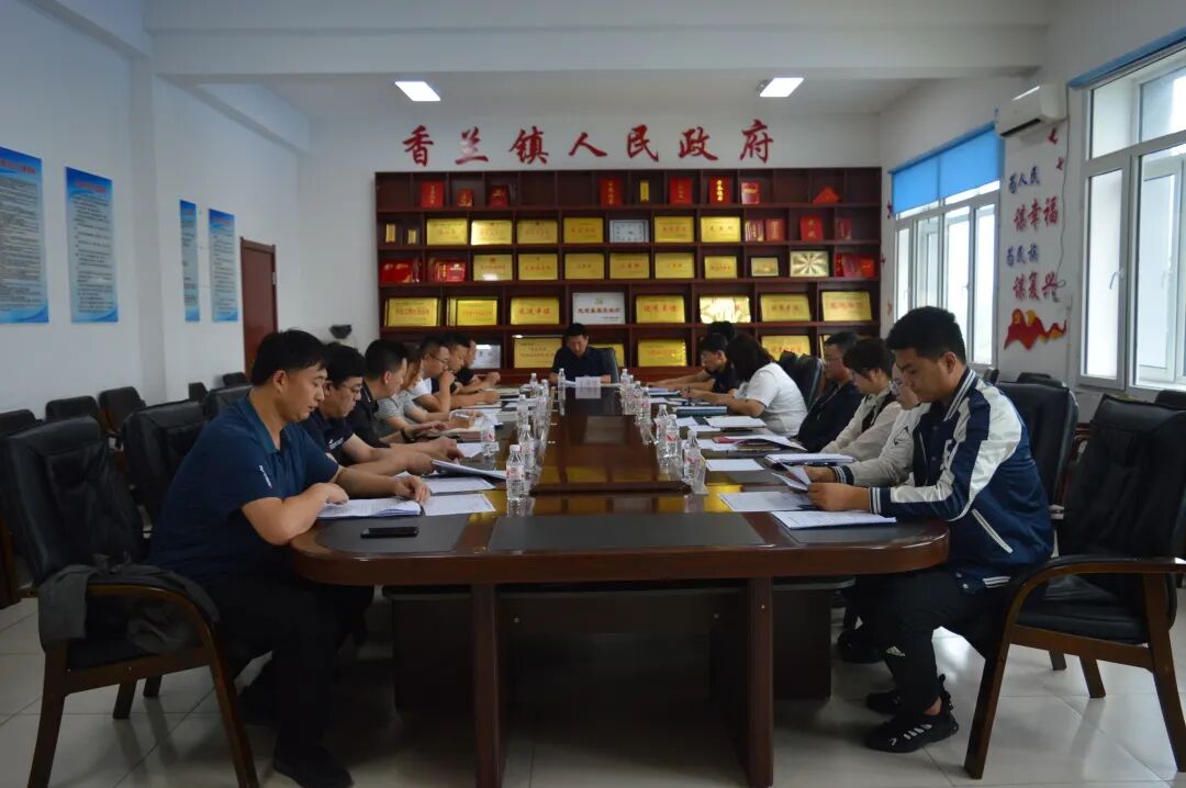 汤原县纪委监委-香兰镇召开落实市委第二巡察组反馈问题整改工作专题