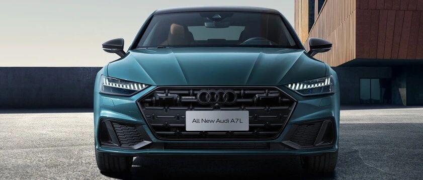 上汽奥迪A7L上市后，会动谁的奶酪？