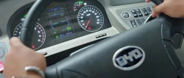 比亚迪的几个冷门小知识