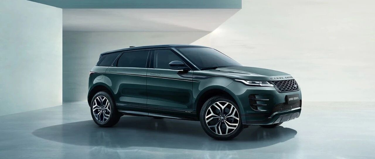 40万预算，你会给路虎一个机会？