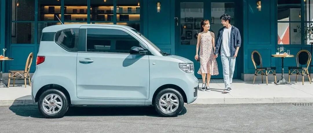 五菱又为老百姓造了一台车，起售价不到3万，能坐四个人