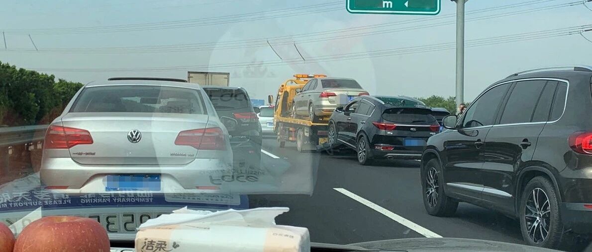 高速哪一天最堵？猜对了开头，没猜对结尾