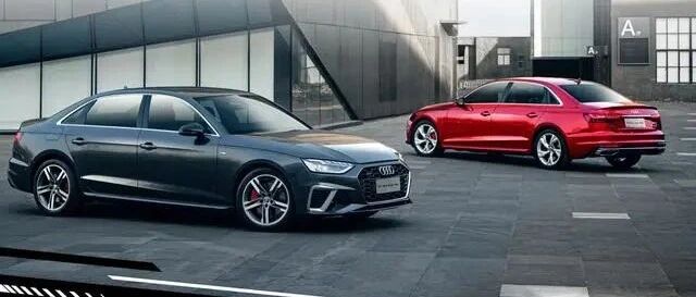 一降好几万的奥迪A4还算豪车吗？