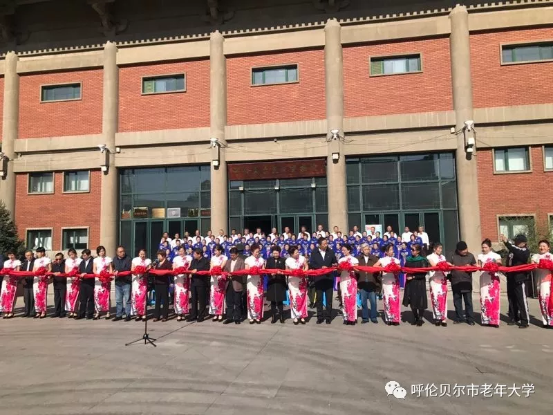 呼伦贝尔市老年书画摄影展24日在民族博物馆举行 呼伦贝尔市老年书画摄影展24日在民族博物馆举行