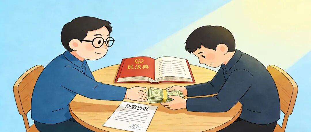 借钱不给怎么办