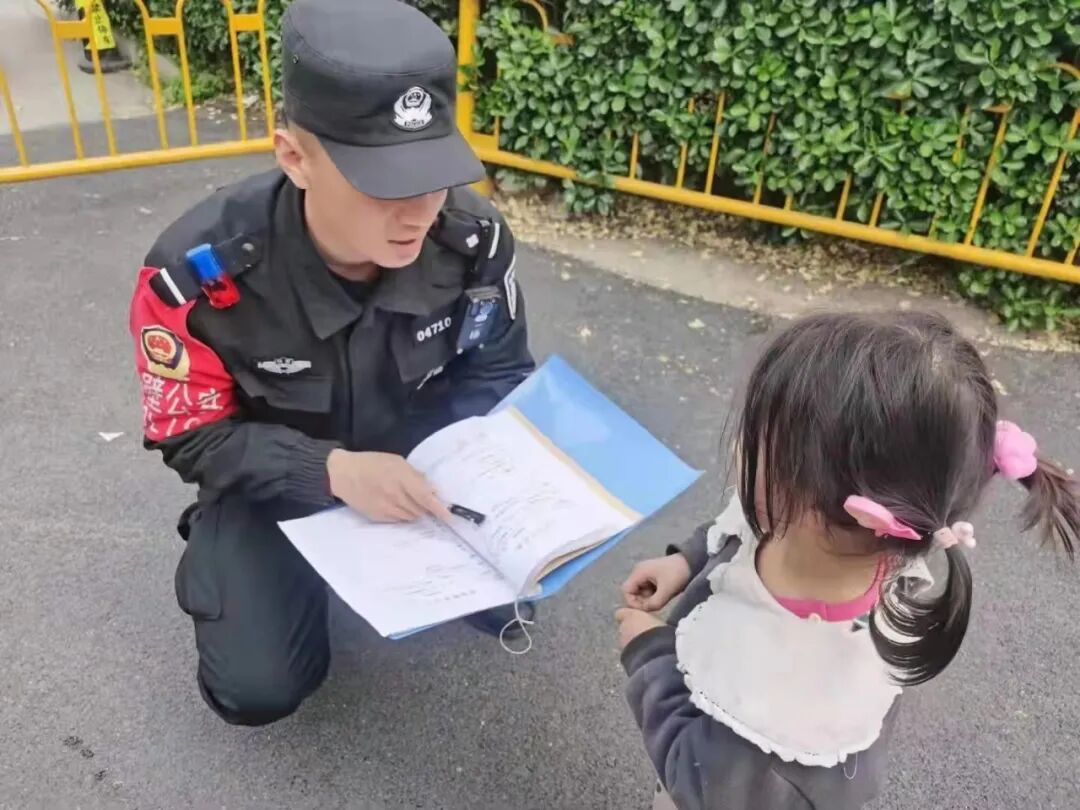 我为群众办实事丨3岁小女孩找不到家警察叔叔助其找妈妈