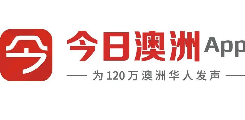 “羽”你相约珀斯疫情后的春天，华人正在逐步重启生活... - 27