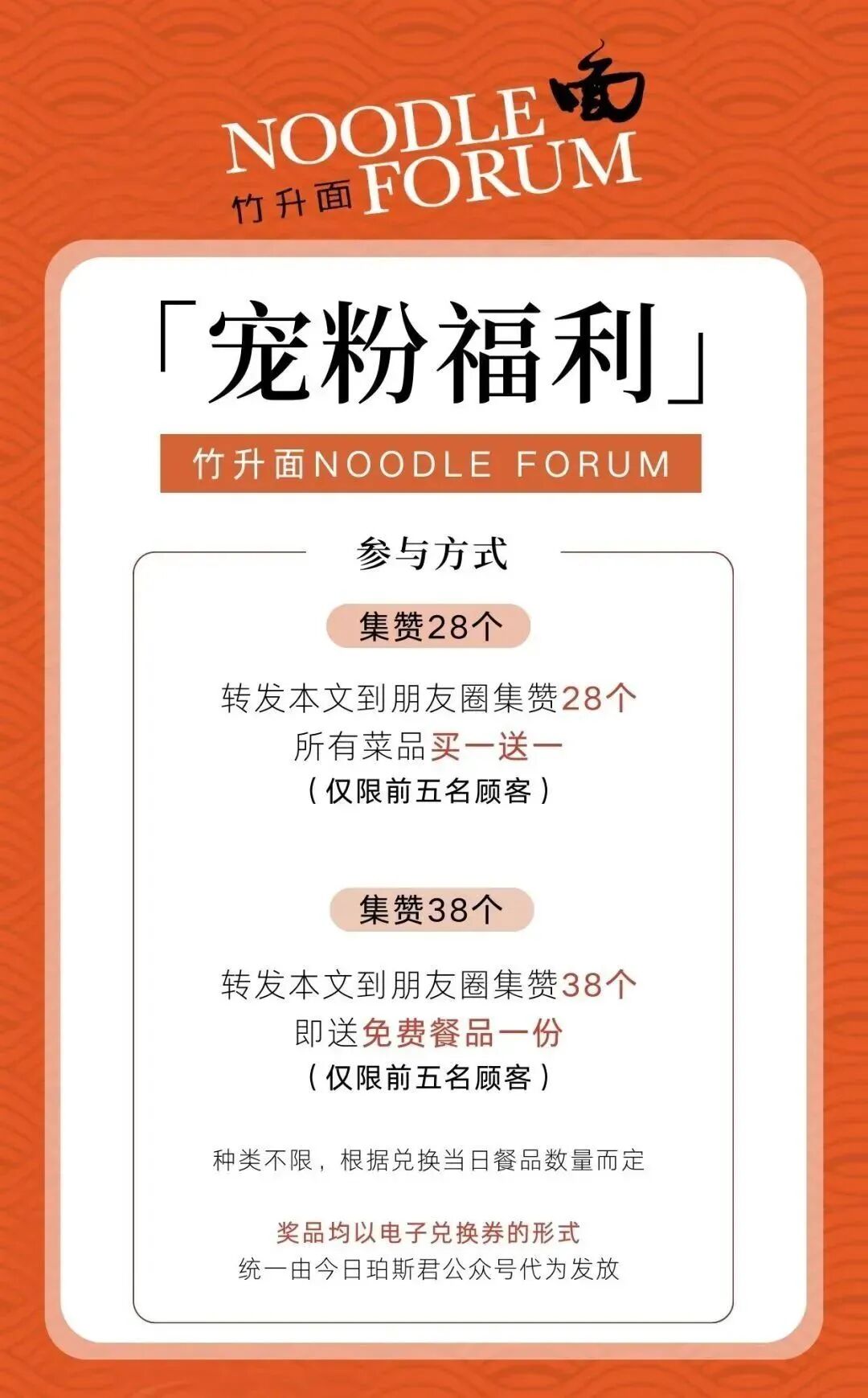 只有华人懂，吃遍珀斯后，仍让我念念不忘的超正宗中餐厅，都是家的味道（组图） - 6