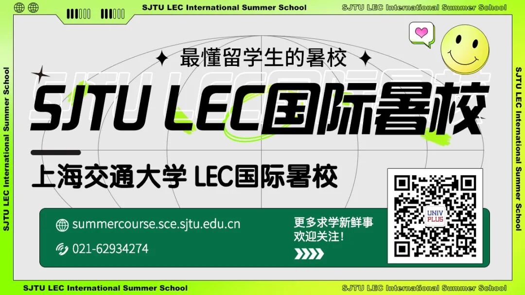 大揭秘！90%的珀斯留学生不知道，用这个方法，不仅能入名校，还能省一大笔钱...（组图） - 39