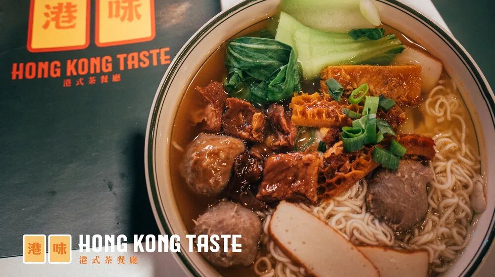 在珀斯！这个冬天，半价就能吃到港式美食！这家餐厅的“茶点”、“烧腊”和“港式小吃”引爆华人圈​（组图） - 6