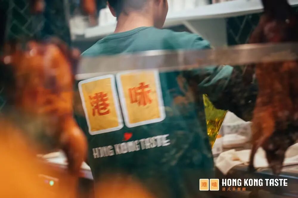 在珀斯！这个冬天，半价就能吃到港式美食！这家餐厅的“茶点”、“烧腊”和“港式小吃”引爆华人圈​（组图） - 10