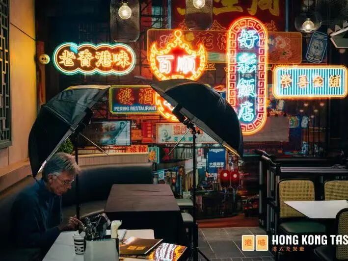 在珀斯！这个冬天，半价就能吃到港式美食！这家餐厅的“茶点”、“烧腊”和“港式小吃”引爆华人圈​（组图） - 28