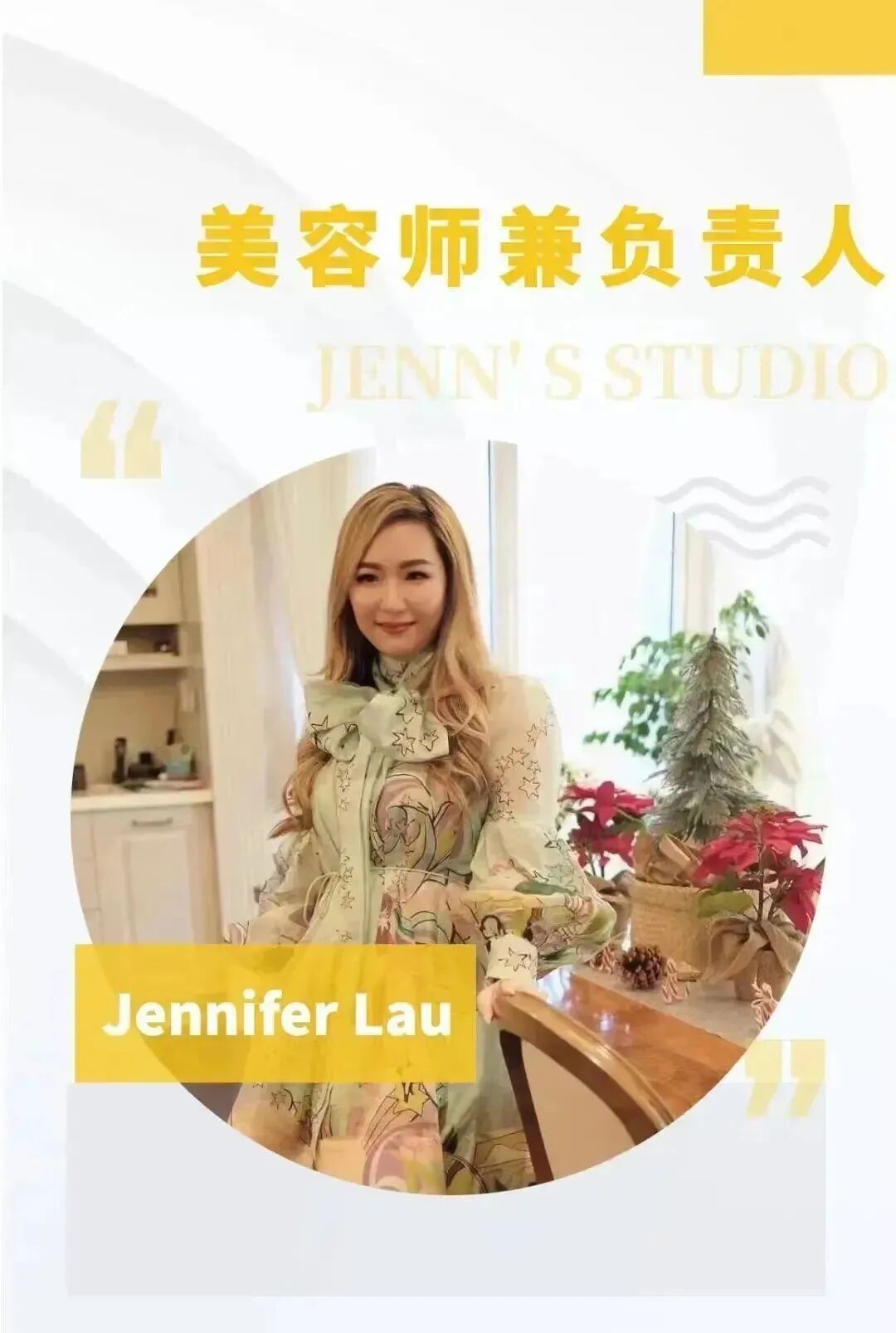 好美，珀斯高颜值小姐姐“私藏宝地”竟在这里，赶快约起来（组图） - 13
