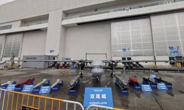 无人机行业发展这些方向、这些新产品新技术值得关注的图2