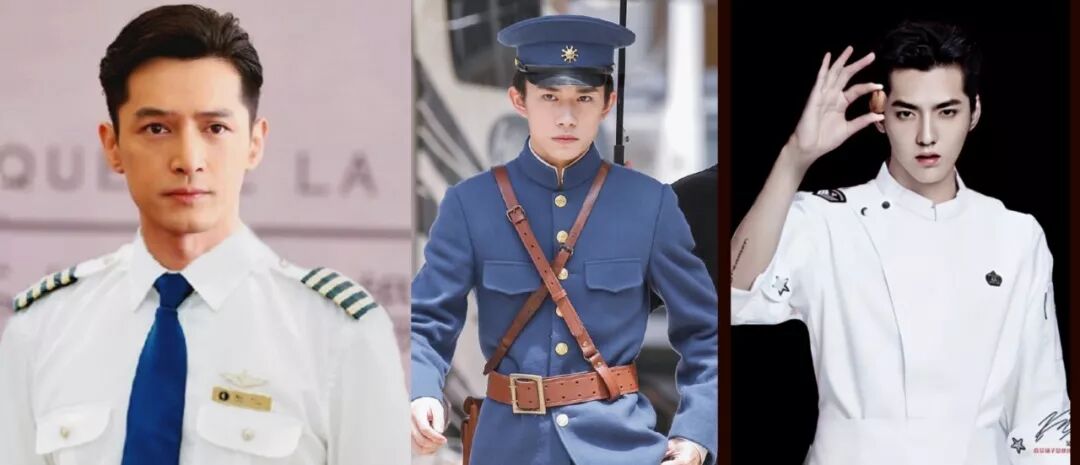 基隆警告 制服真的谁穿谁好看吗 Kiksgirl 微信公众号文章阅读 Wemp