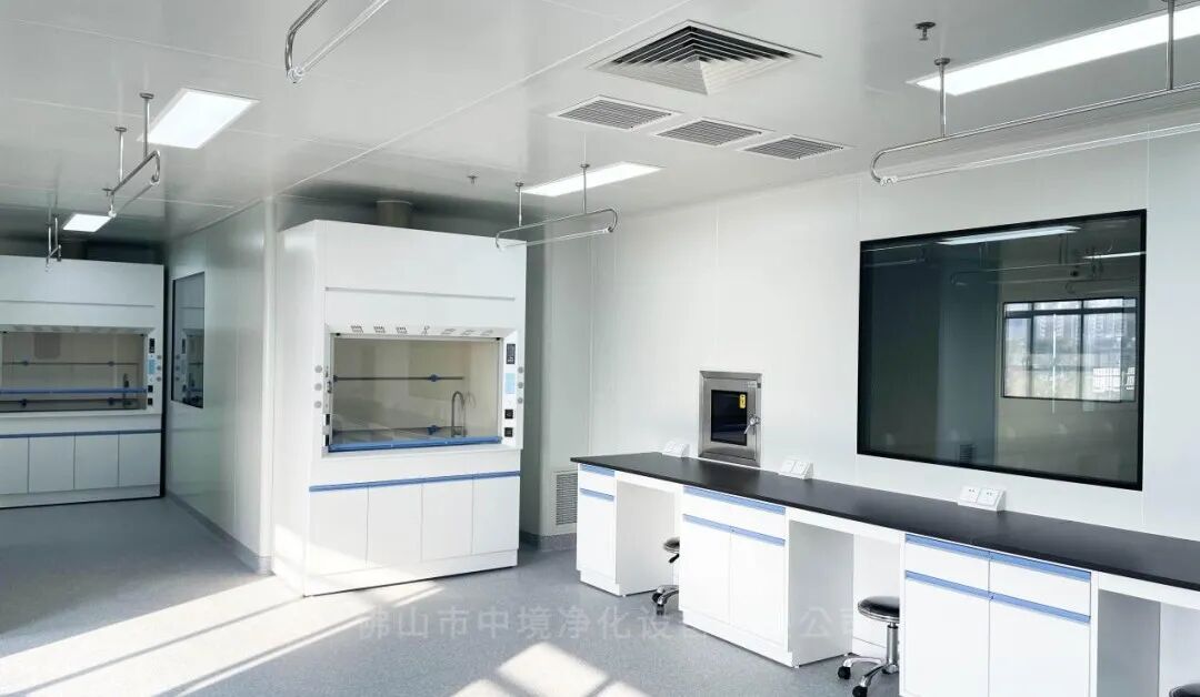 生物实验室建设