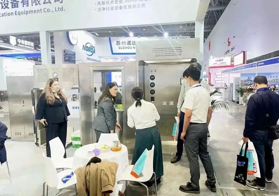 负压称量室