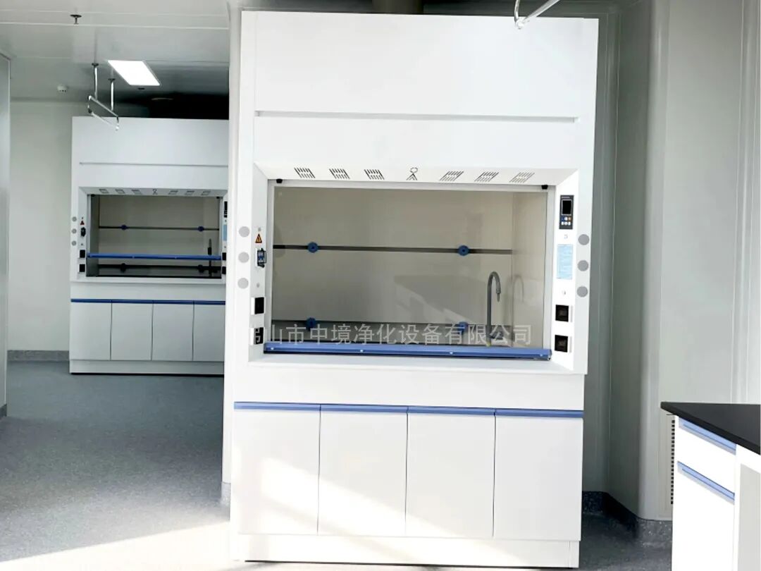 洁净工作台