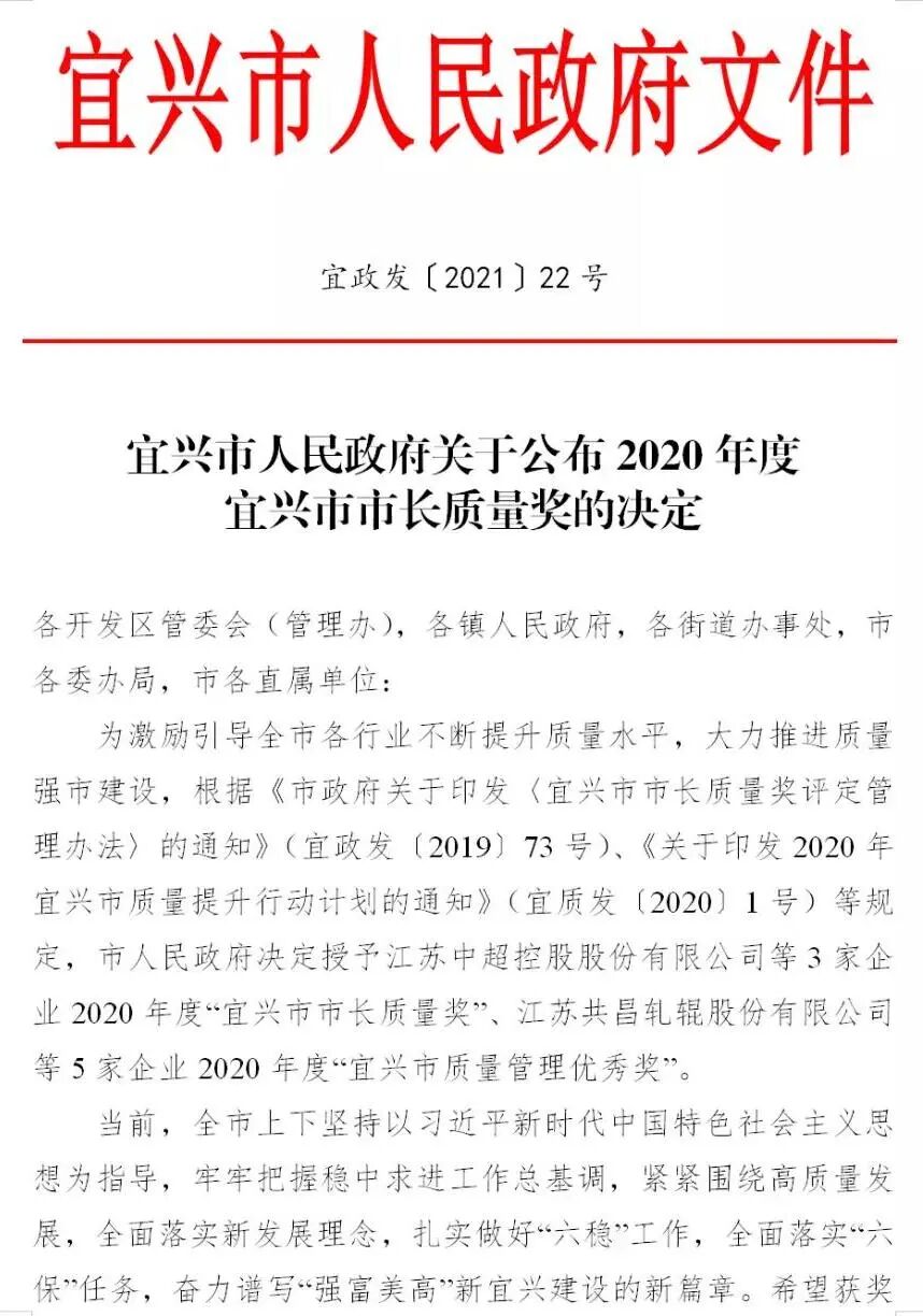 图片 100006.png