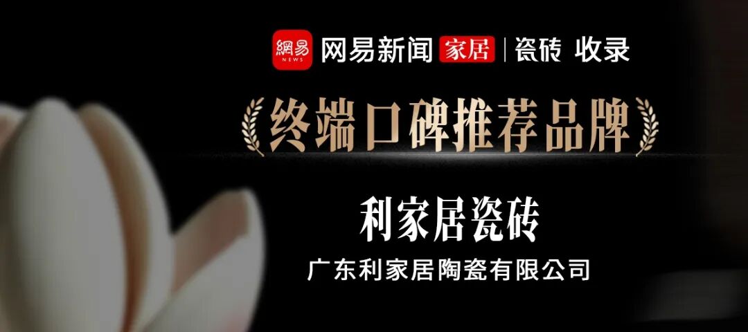 微信图片_20260808214249_1312_1_副本.jpg