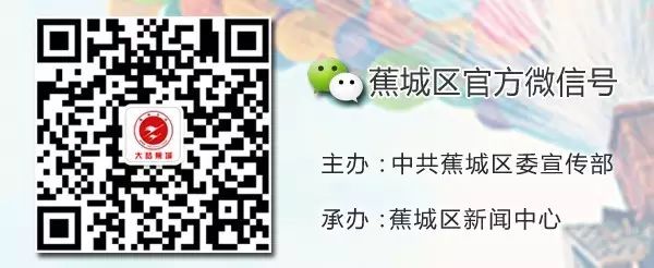 「我的前任是極品」 別離後還盜刷金融卡 網紅 第7張