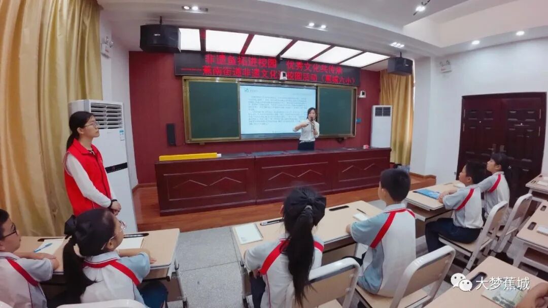 文化共传承"蕉南街道非遗文化进校园活动在蕉城区第六中心小学举办