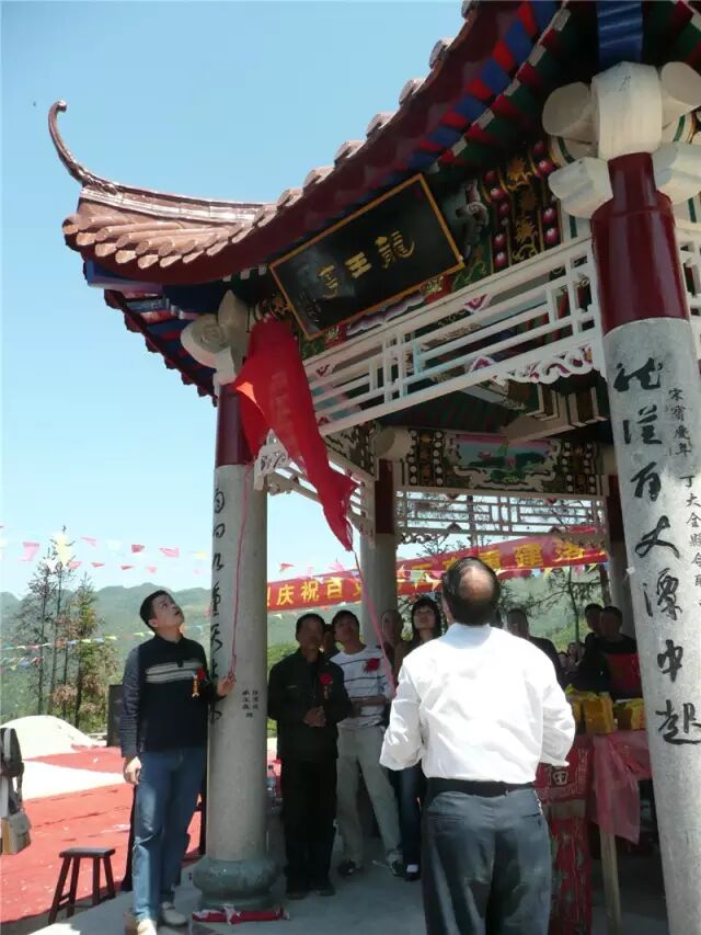 香火宁德の百丈龙潭求雨的神秘故事,光看看都感觉悬乎的很嘞!