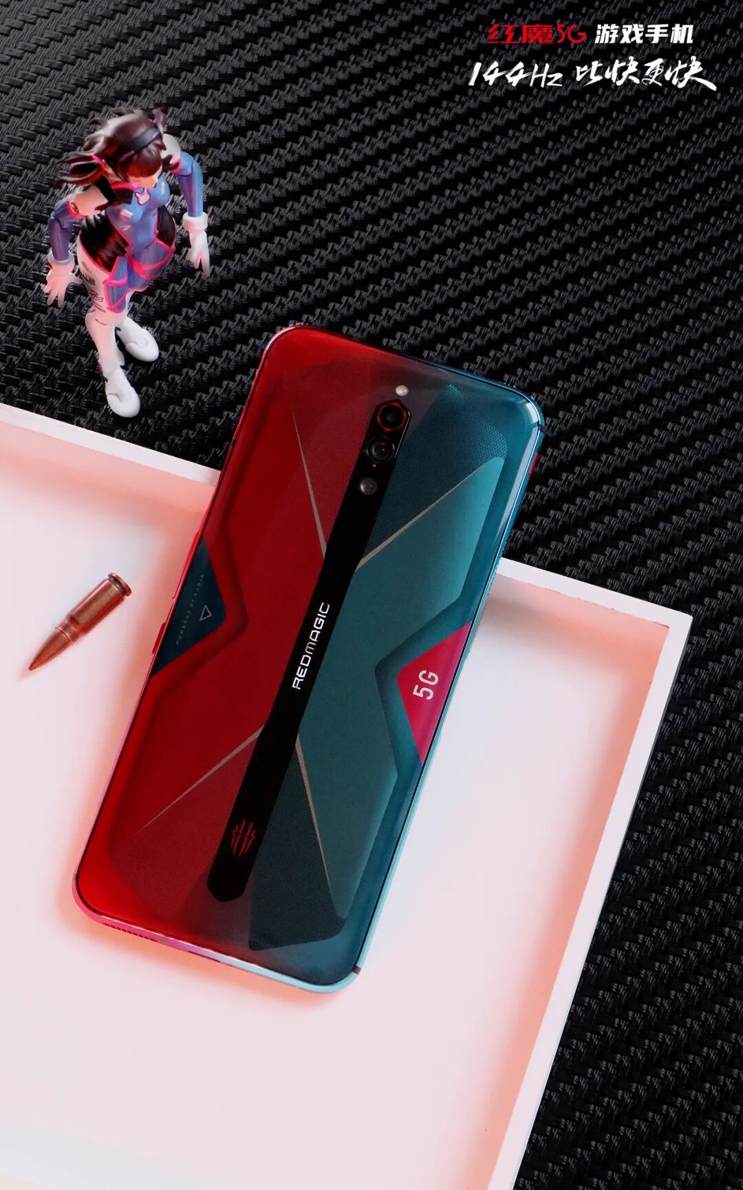 努比亚手机红魔5g赛博霓虹16gb256gb骇客黑12gb256gb明天10点开售