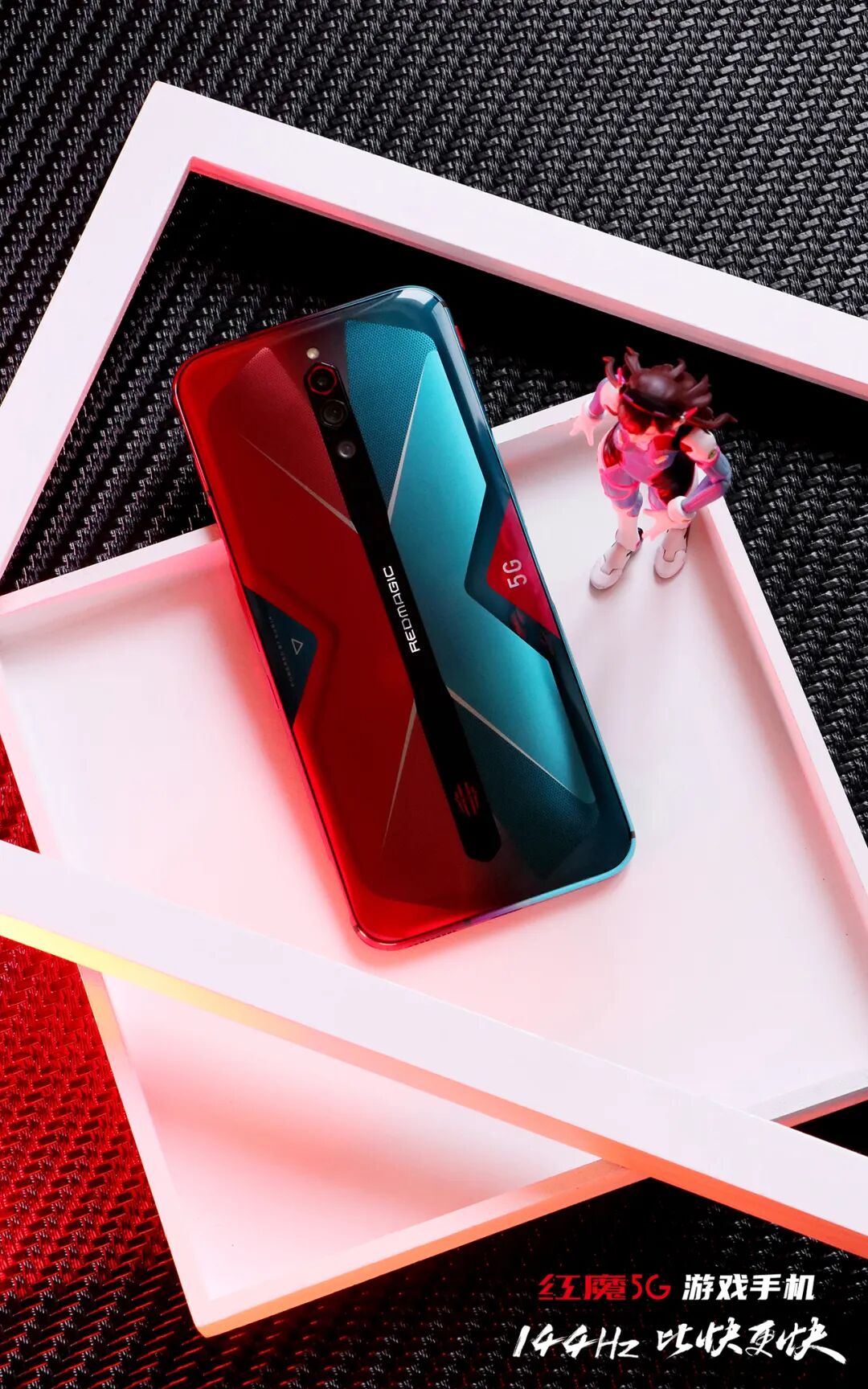 努比亚手机红魔5g赛博霓虹16gb256gb骇客黑12gb256gb明天10点开售