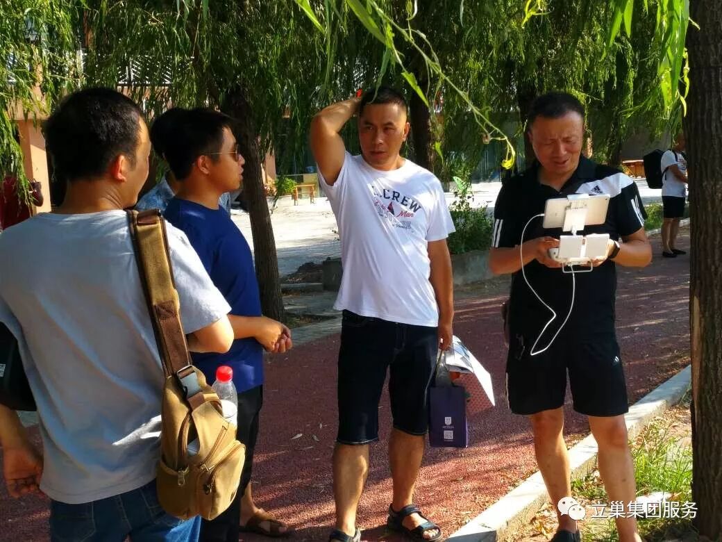 11月10日重庆•大疆新飞手训练营报名啦-2193 