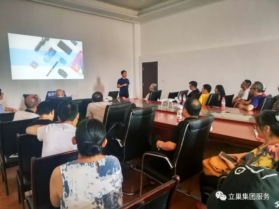 11月10日重庆•大疆新飞手训练营报名啦-8838 