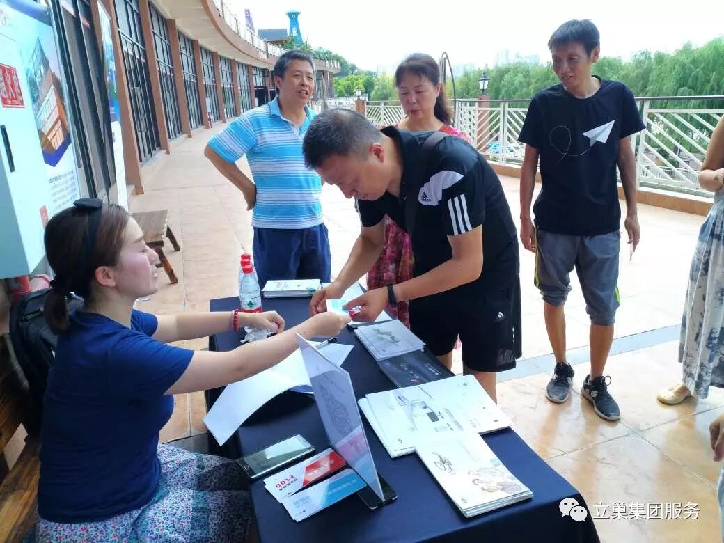 11月10日重庆•大疆新飞手训练营报名啦-6132 