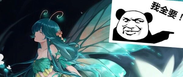 梦幻西游2020召唤兽图鉴大全！吸血鬼原来长这样，泪妖蛇魅也太美了，猛男至爱...