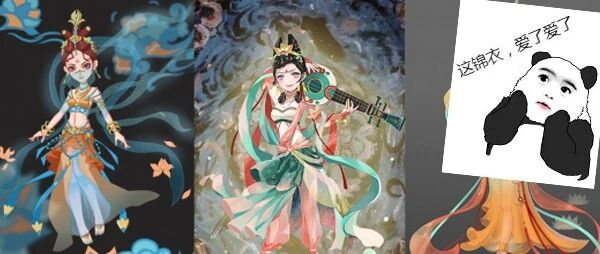 梦幻西游神秘资料片抢先看！新坐骑亮相，召唤兽图鉴成一大亮点，宝宝将再次觉醒？